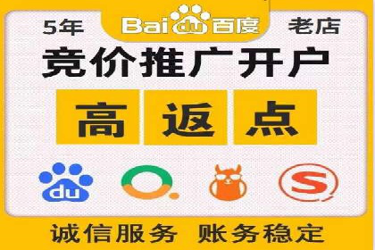创新营销策略：信息流代运营的五大成功案例